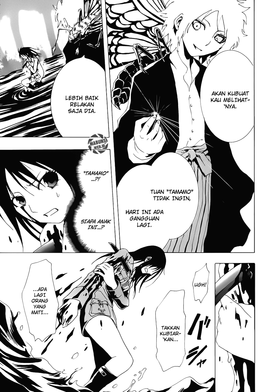 Ga-Rei Chapter 11 Gambar 20