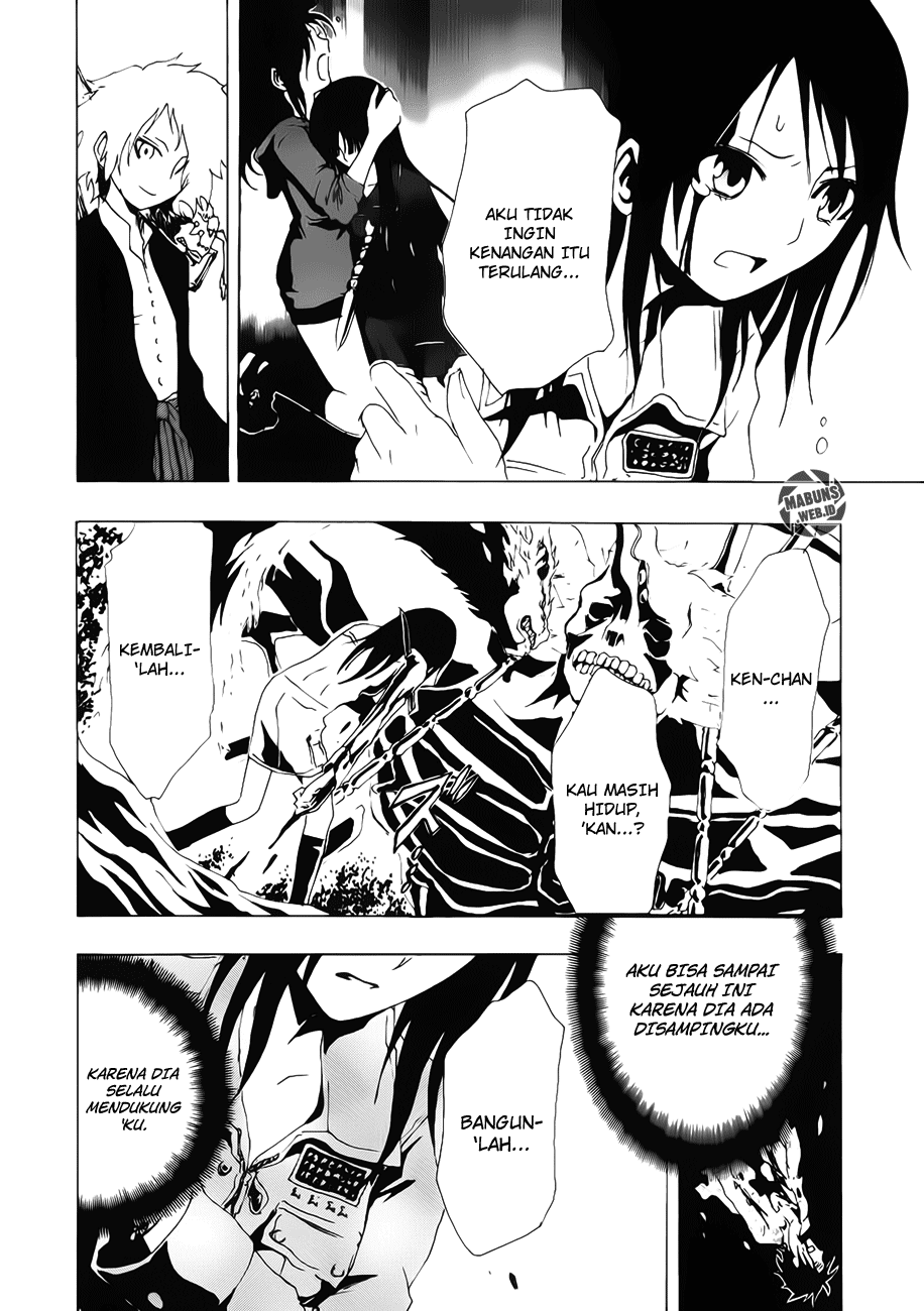 Ga-Rei Chapter 11 Gambar 21