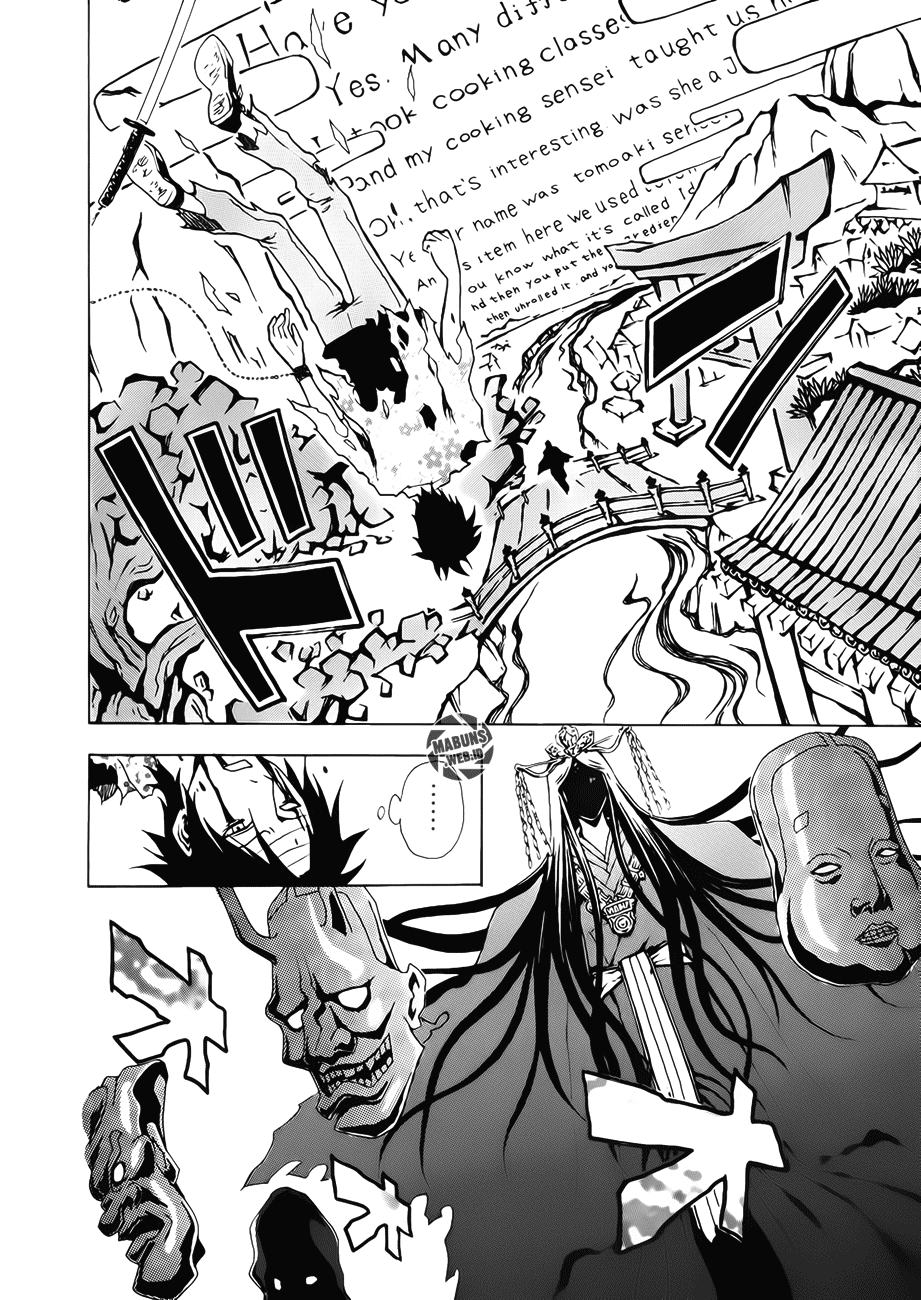 Ga-Rei Chapter 11 Gambar 23