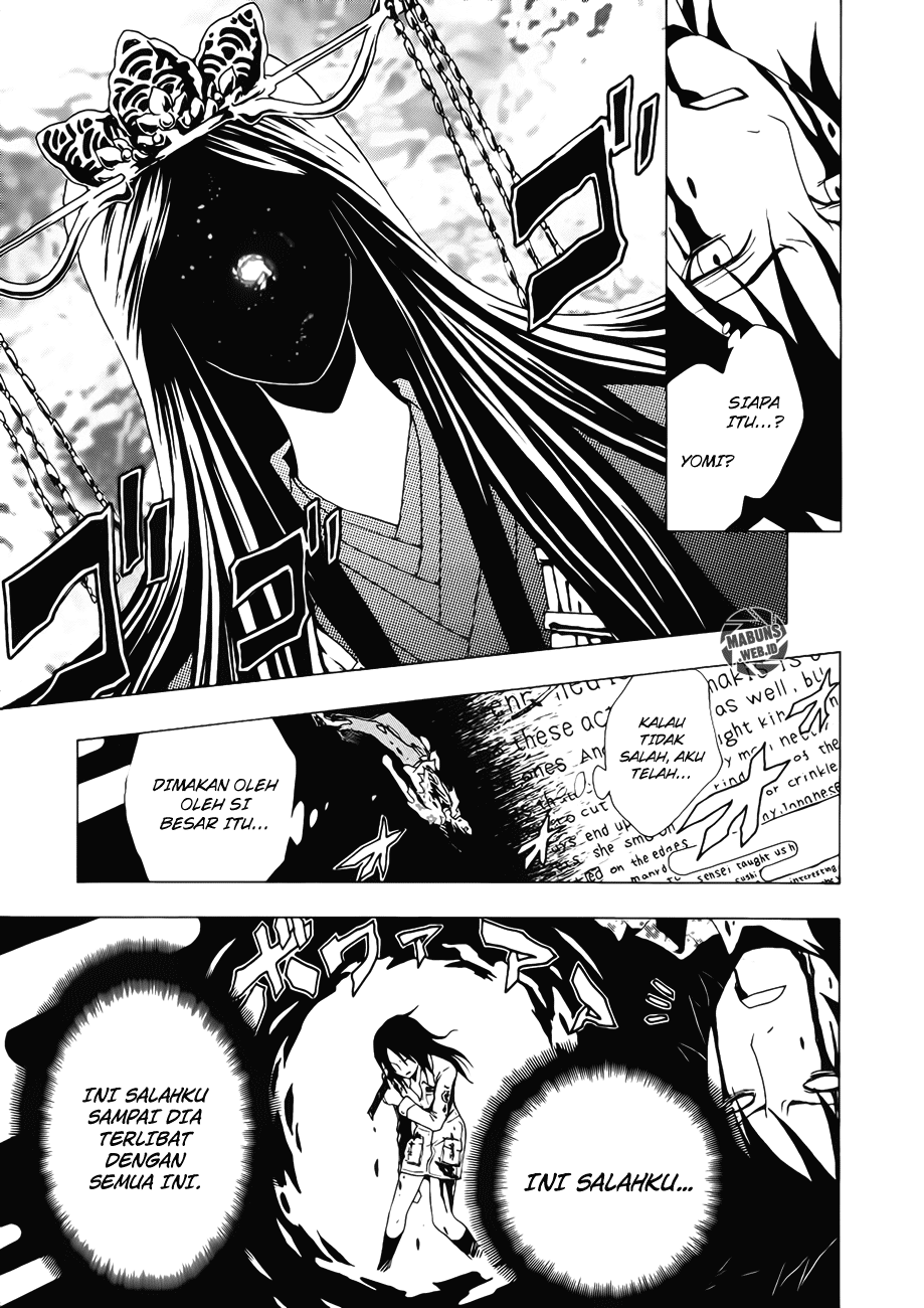 Ga-Rei Chapter 11 Gambar 24