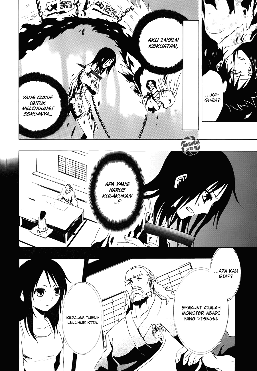 Ga-Rei Chapter 11 Gambar 25