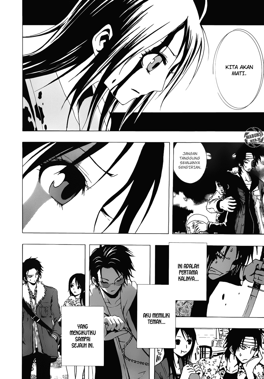 Ga-Rei Chapter 11 Gambar 27