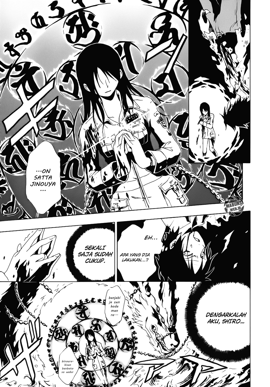 Ga-Rei Chapter 11 Gambar 28