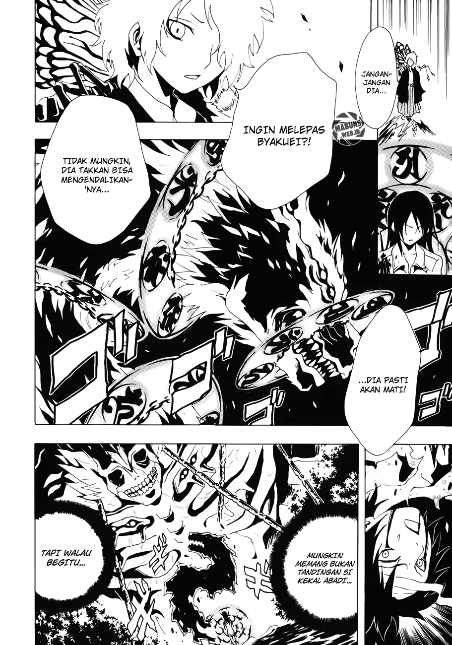 Ga-Rei Chapter 11 Gambar 29