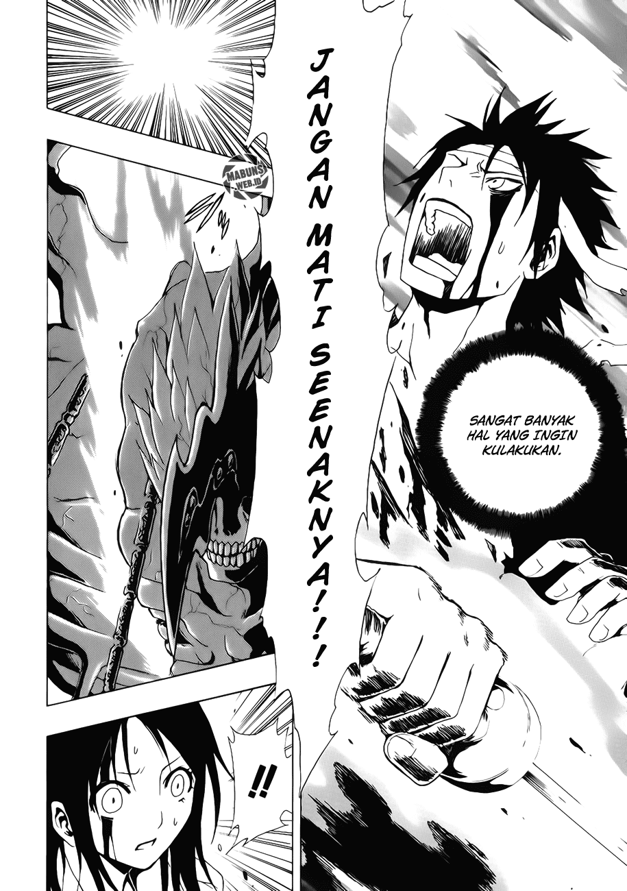 Ga-Rei Chapter 11 Gambar 33