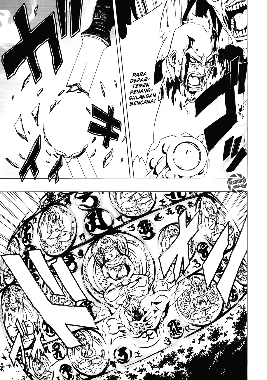 Ga-Rei Chapter 11 Gambar 36