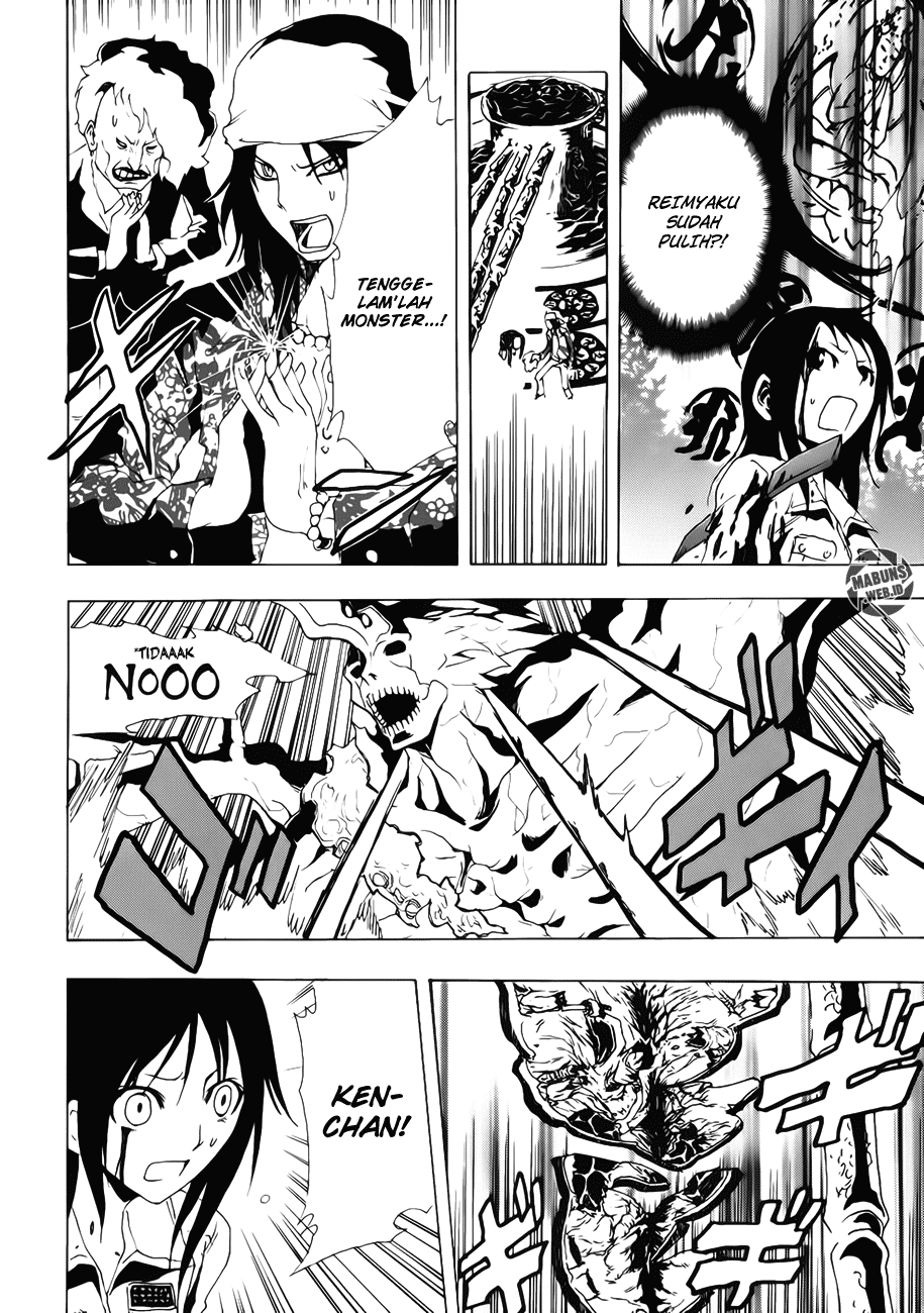 Ga-Rei Chapter 11 Gambar 37