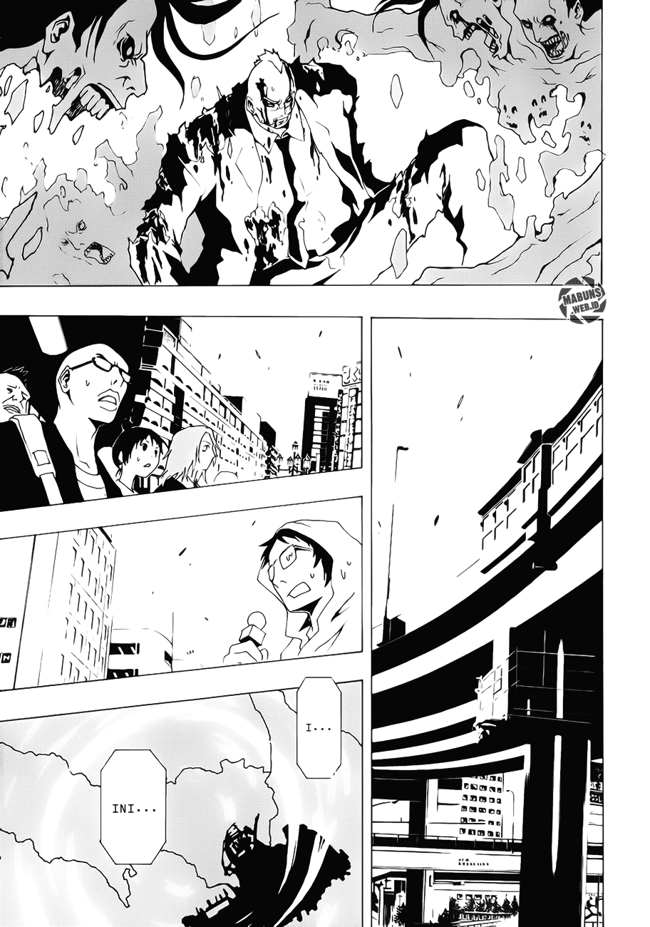 Ga-Rei Chapter 11 Gambar 43