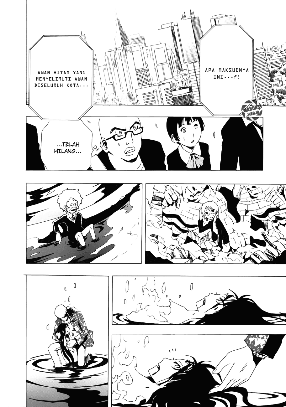 Ga-Rei Chapter 11 Gambar 44