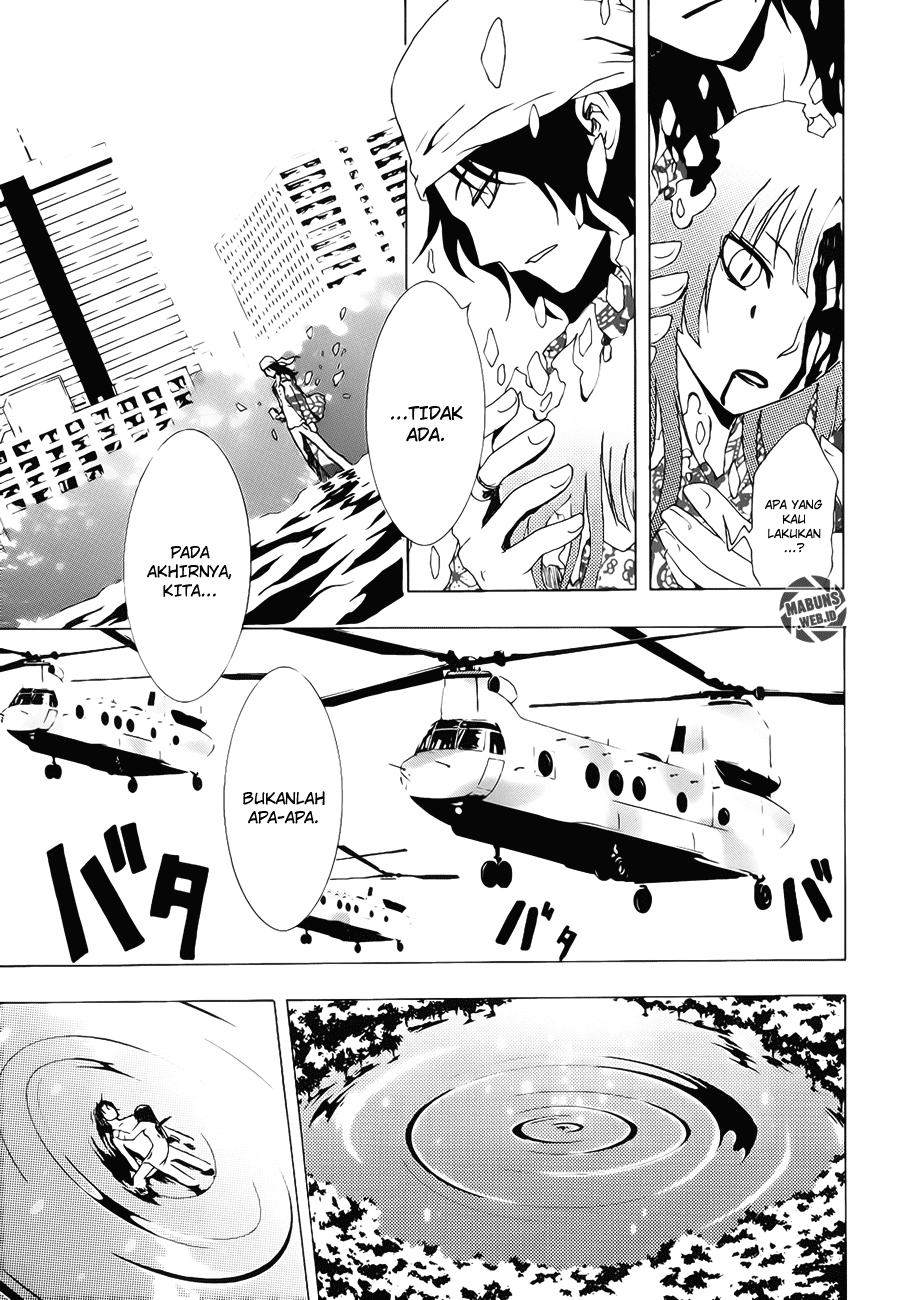 Ga-Rei Chapter 11 Gambar 45