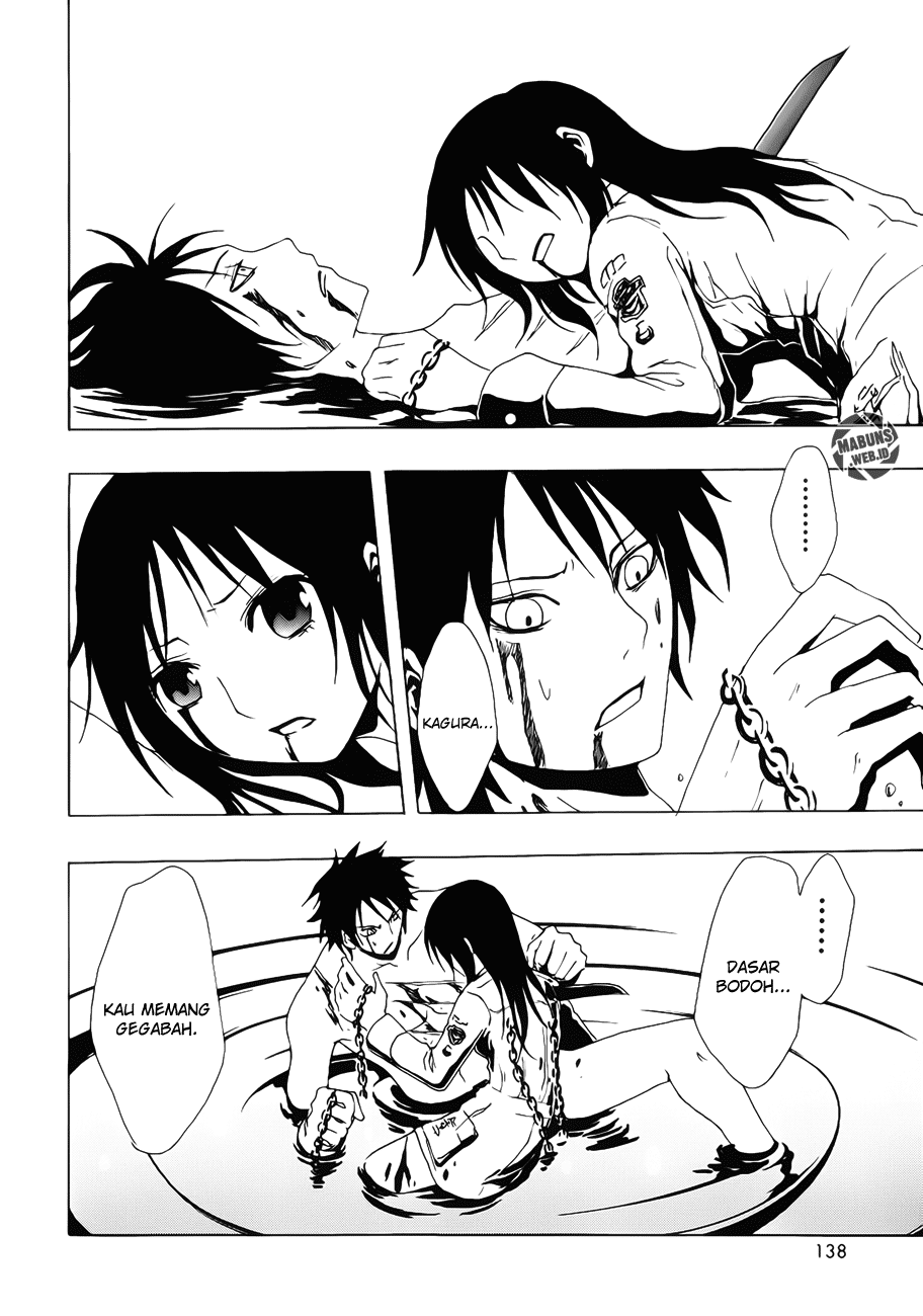 Ga-Rei Chapter 11 Gambar 46