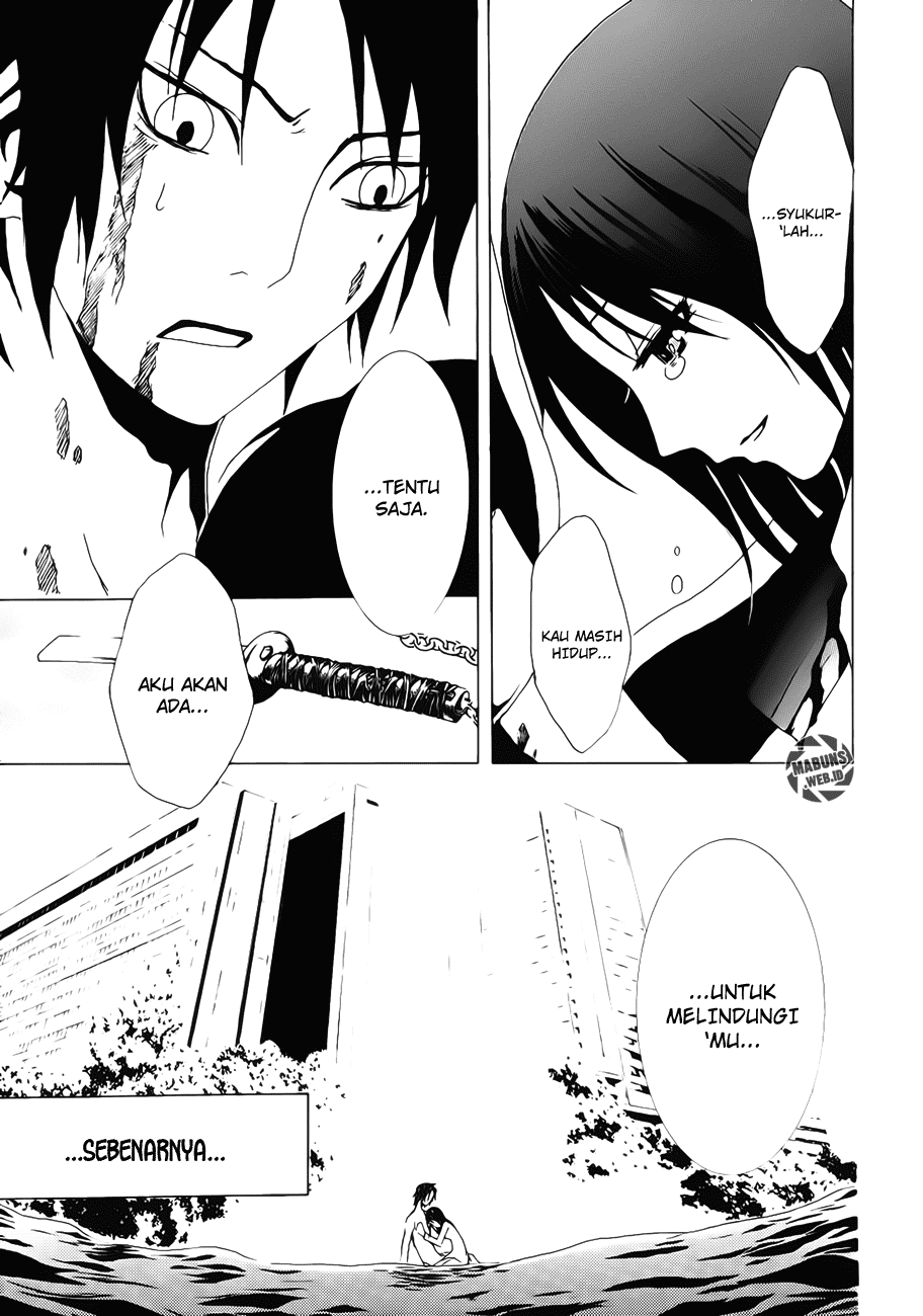 Ga-Rei Chapter 11 Gambar 47