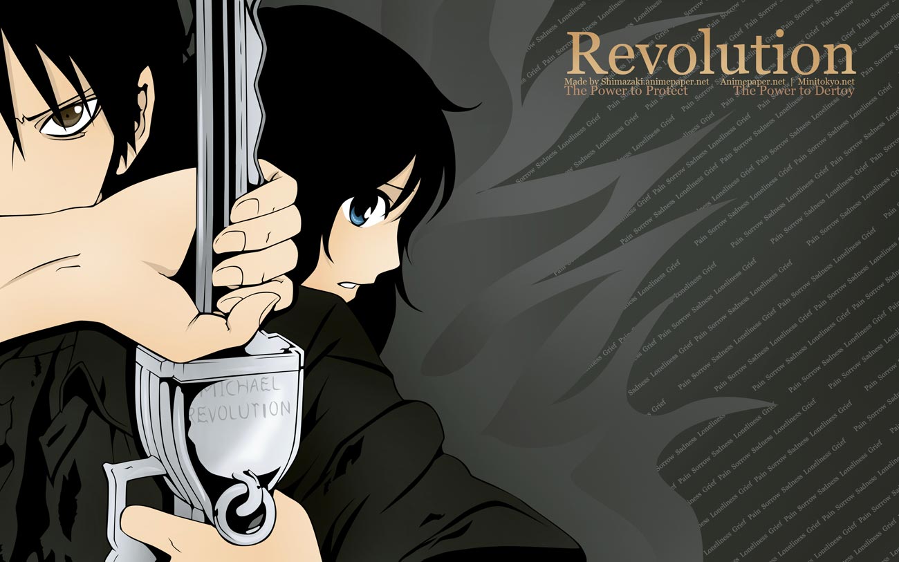 Ga-Rei Chapter 11 Gambar 49