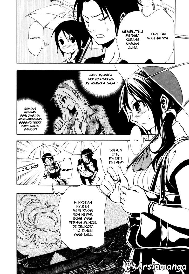 Ga-Rei Chapter 14 Gambar 5