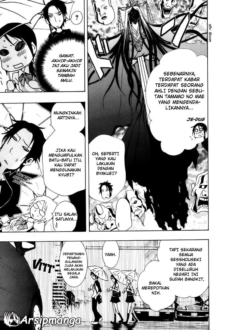 Ga-Rei Chapter 14 Gambar 6