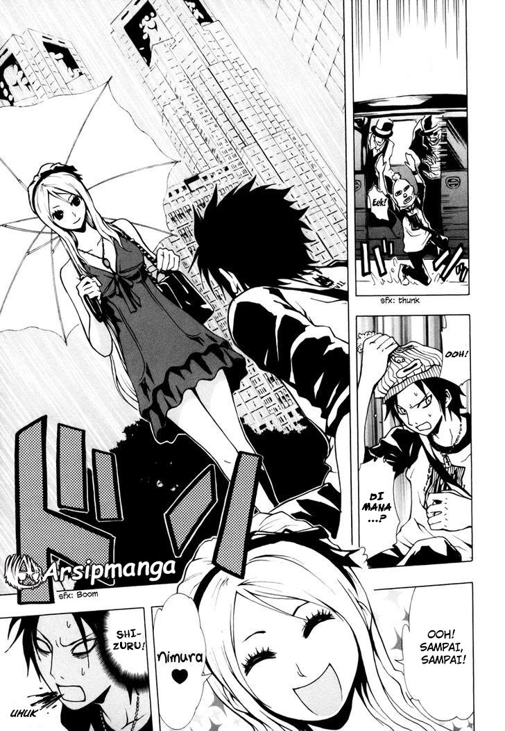 Ga-Rei Chapter 14 Gambar 10