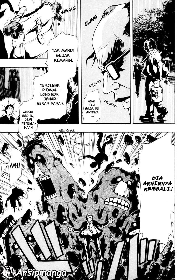 Ga-Rei Chapter 14 Gambar 14