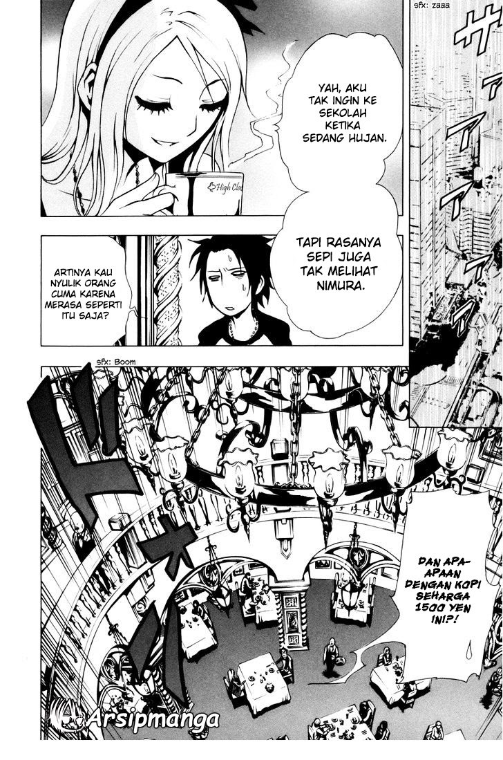 Ga-Rei Chapter 14 Gambar 15