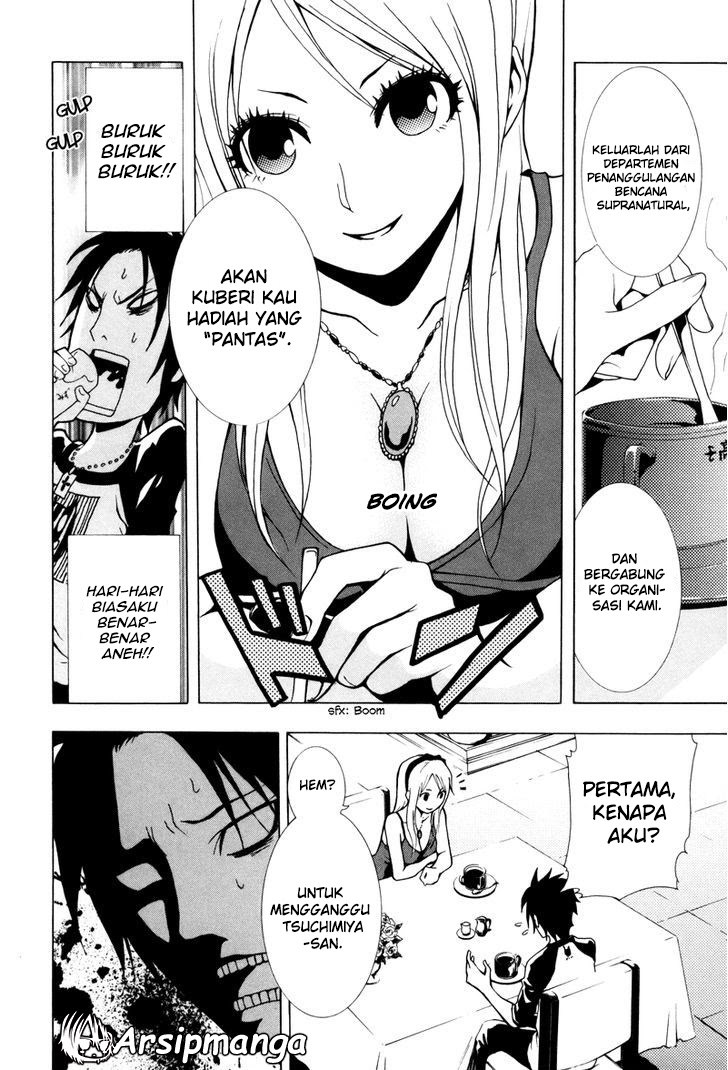 Ga-Rei Chapter 14 Gambar 17