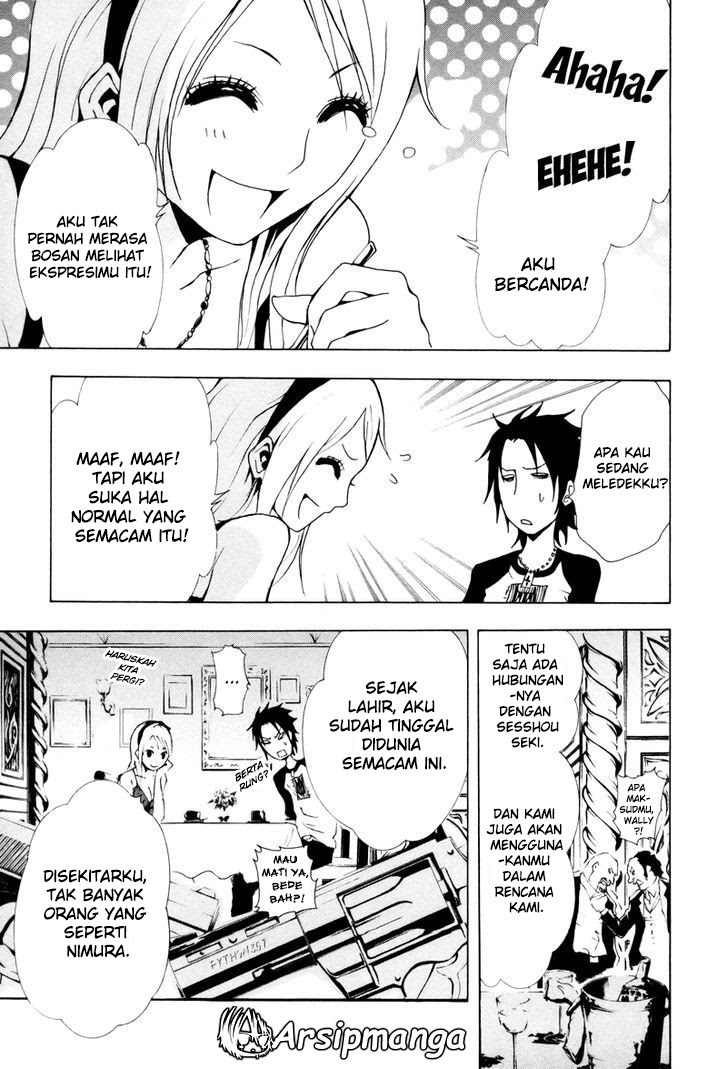 Ga-Rei Chapter 14 Gambar 18