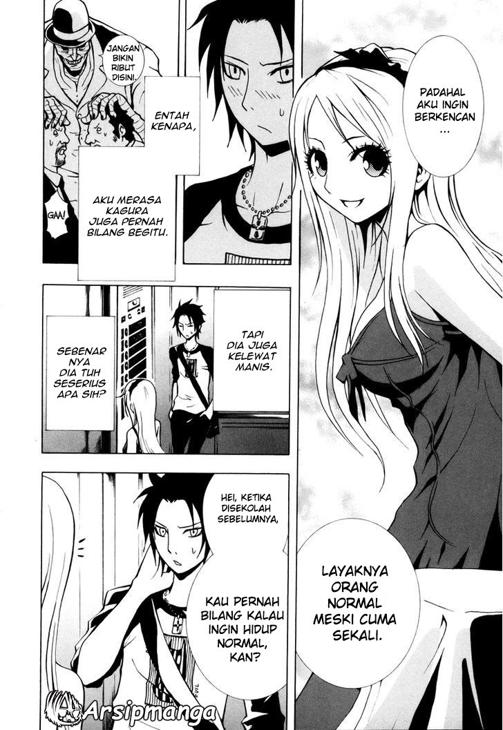 Ga-Rei Chapter 14 Gambar 19