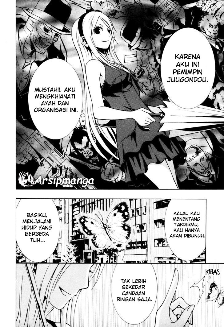 Ga-Rei Chapter 14 Gambar 21