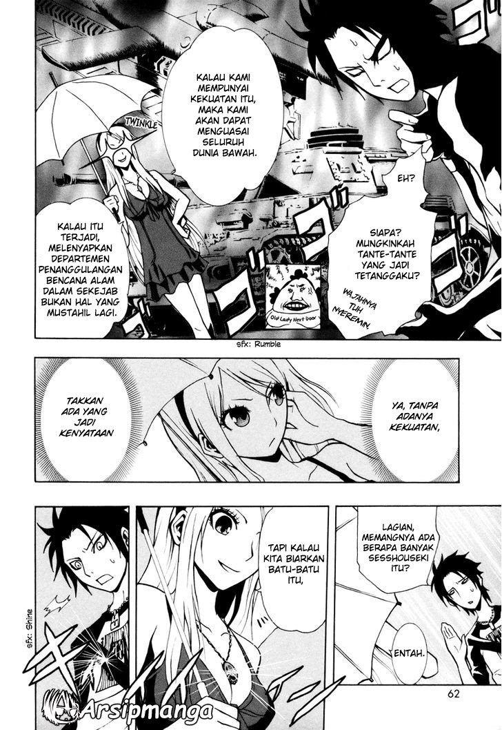 Ga-Rei Chapter 14 Gambar 23