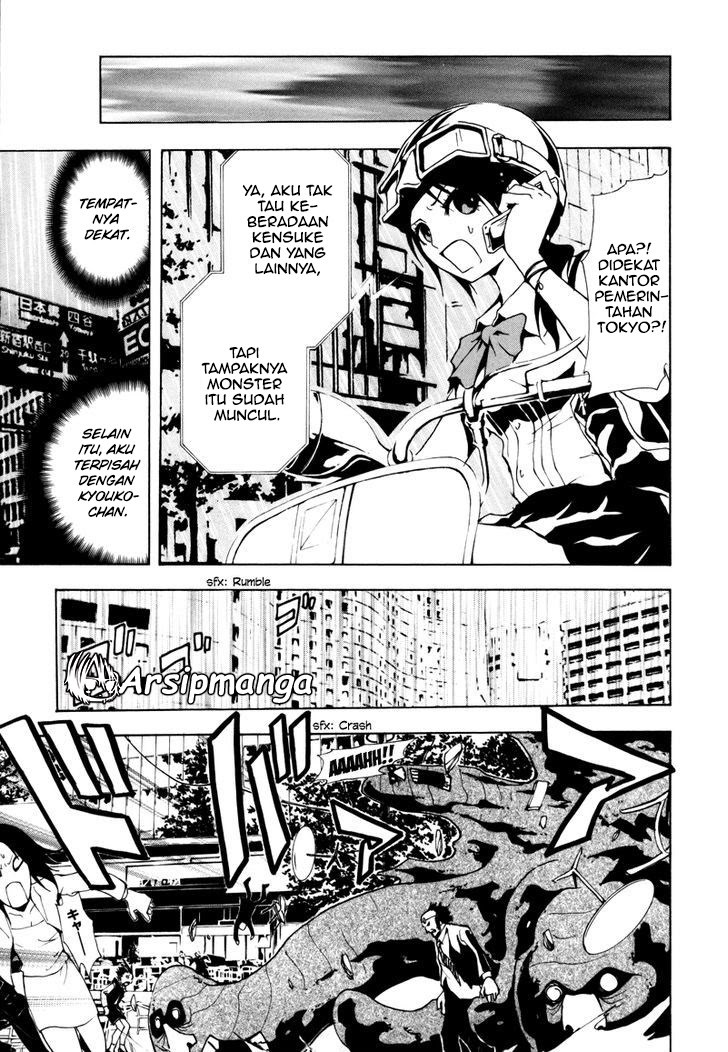 Ga-Rei Chapter 14 Gambar 24