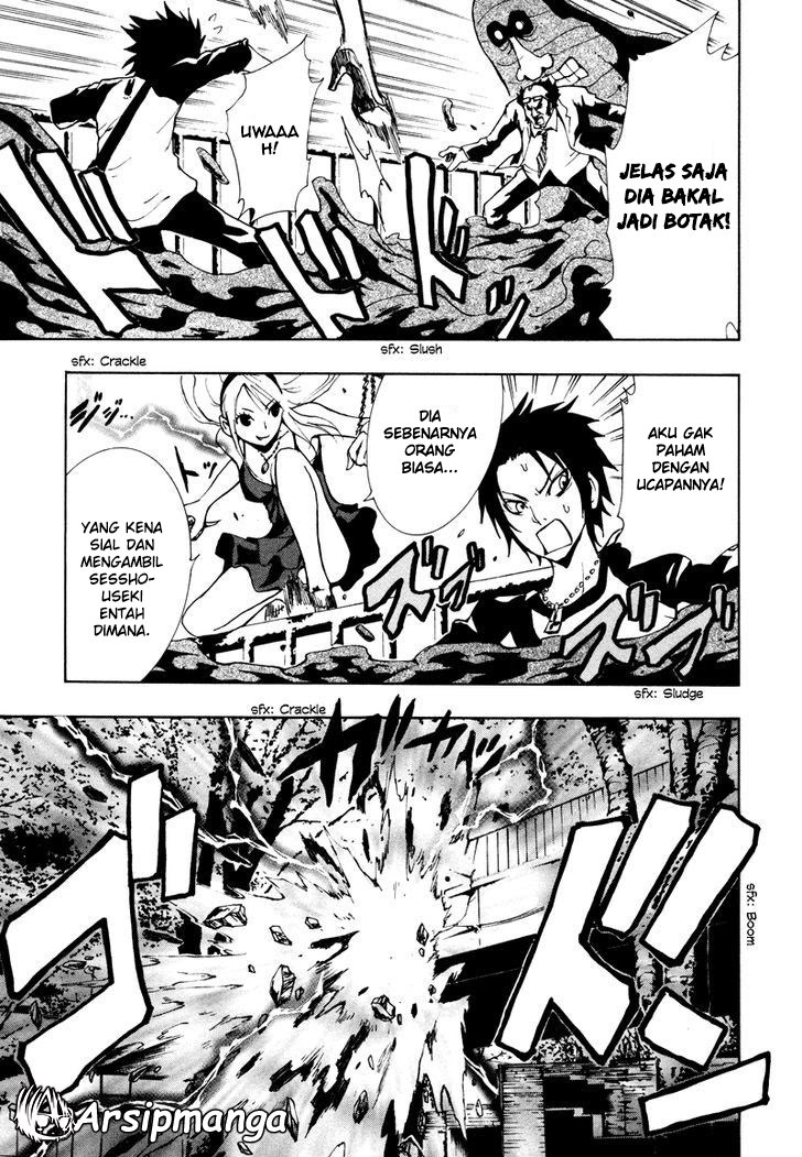 Ga-Rei Chapter 14 Gambar 28