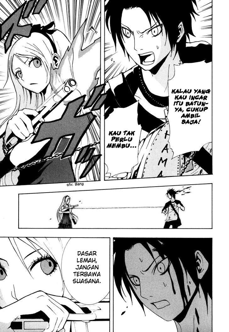 Ga-Rei Chapter 14 Gambar 32