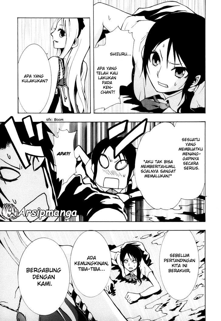 Ga-Rei Chapter 14 Gambar 39