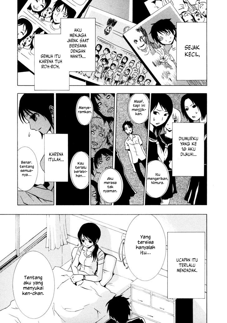 Ga-Rei Chapter 16 Gambar 5