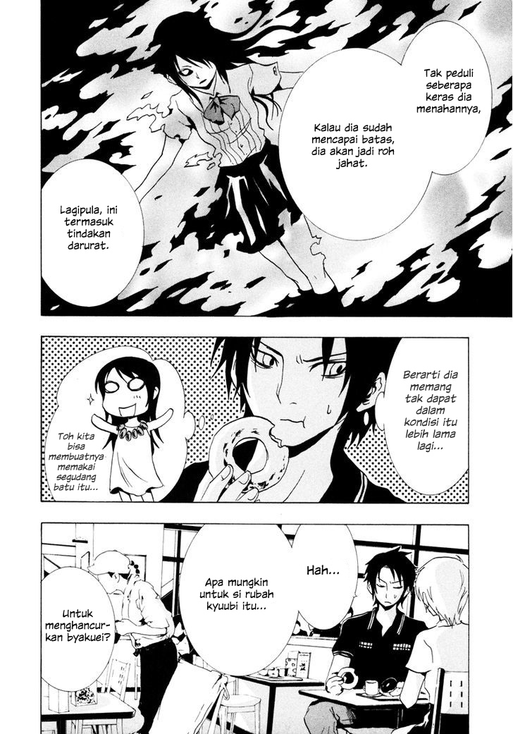 Ga-Rei Chapter 16 Gambar 10