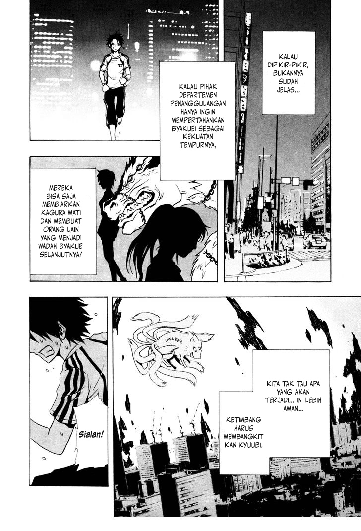 Ga-Rei Chapter 16 Gambar 14