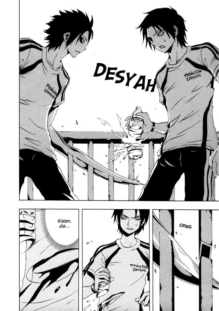 Ga-Rei Chapter 16 Gambar 18