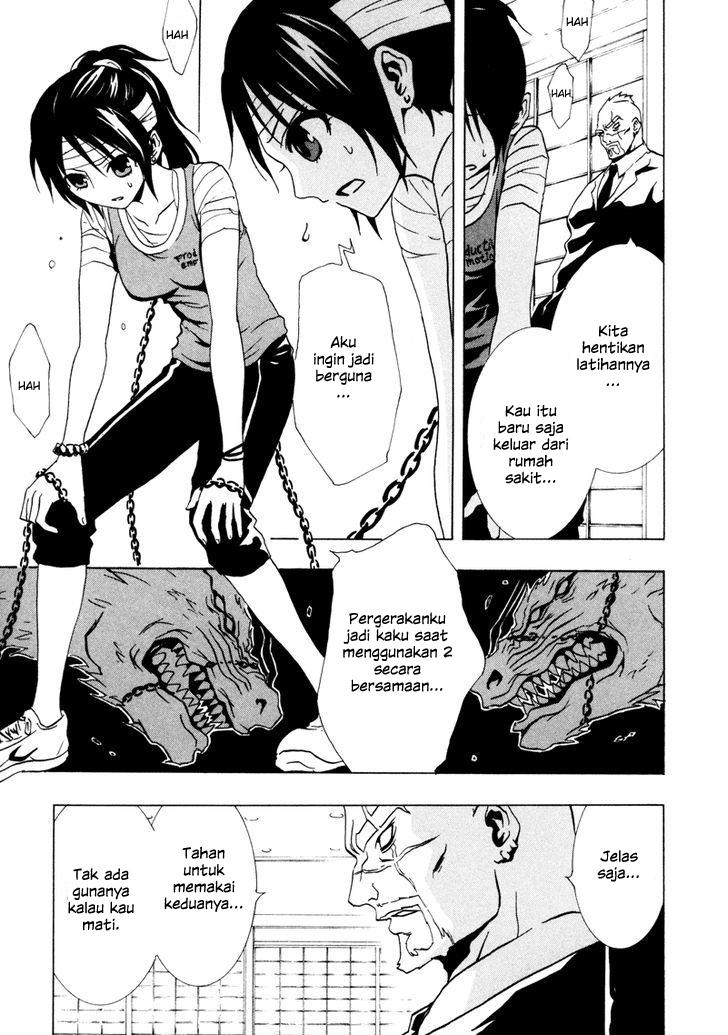 Ga-Rei Chapter 16 Gambar 23