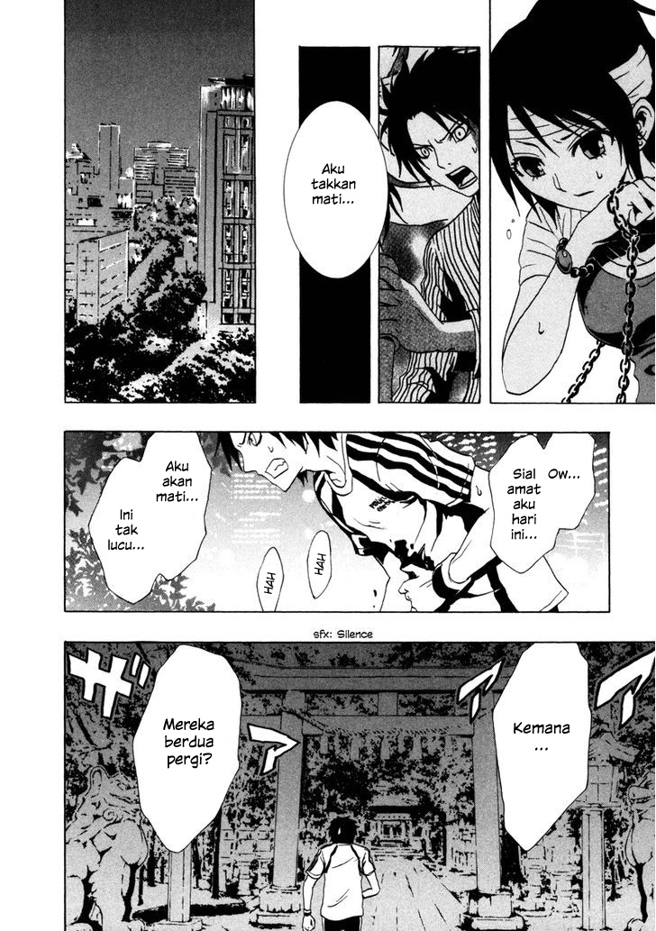 Ga-Rei Chapter 16 Gambar 24