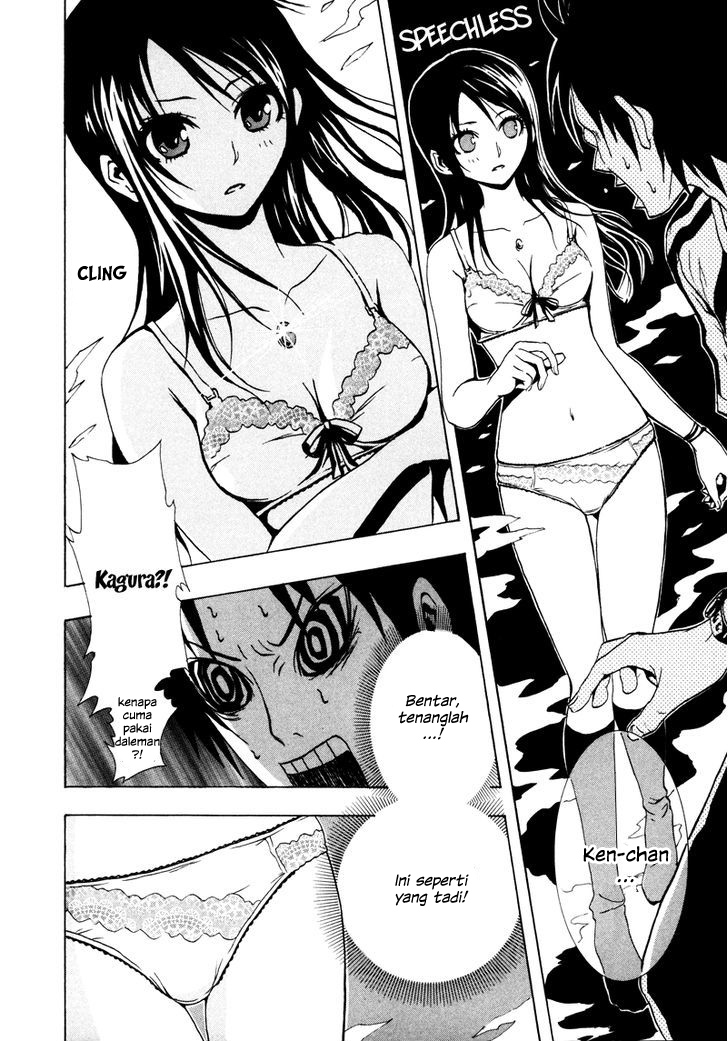 Ga-Rei Chapter 16 Gambar 26