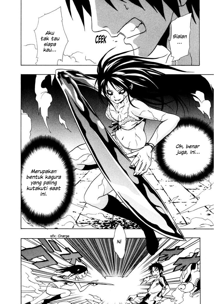 Ga-Rei Chapter 16 Gambar 28