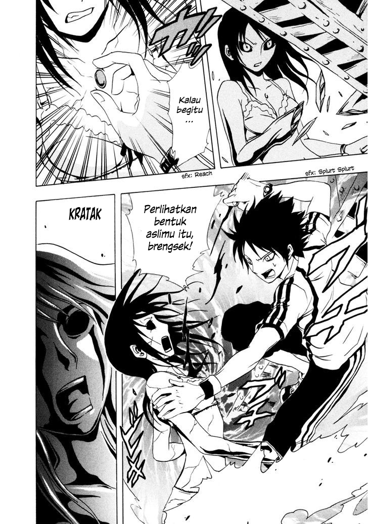 Ga-Rei Chapter 16 Gambar 30