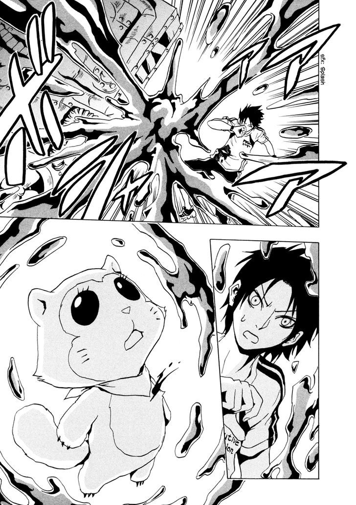Ga-Rei Chapter 16 Gambar 31