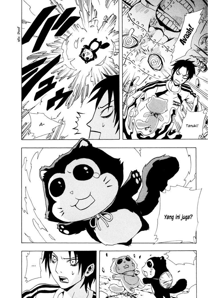 Ga-Rei Chapter 16 Gambar 32