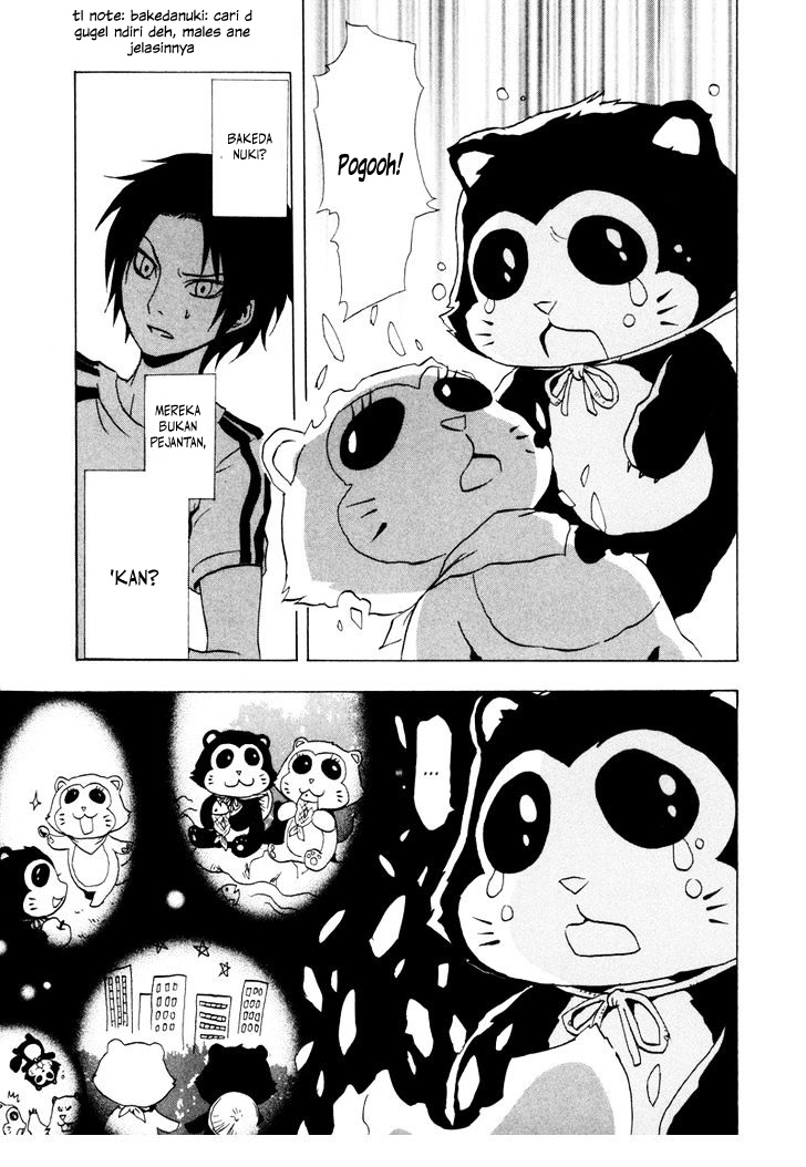 Ga-Rei Chapter 16 Gambar 33