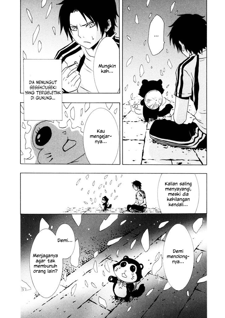 Ga-Rei Chapter 16 Gambar 34