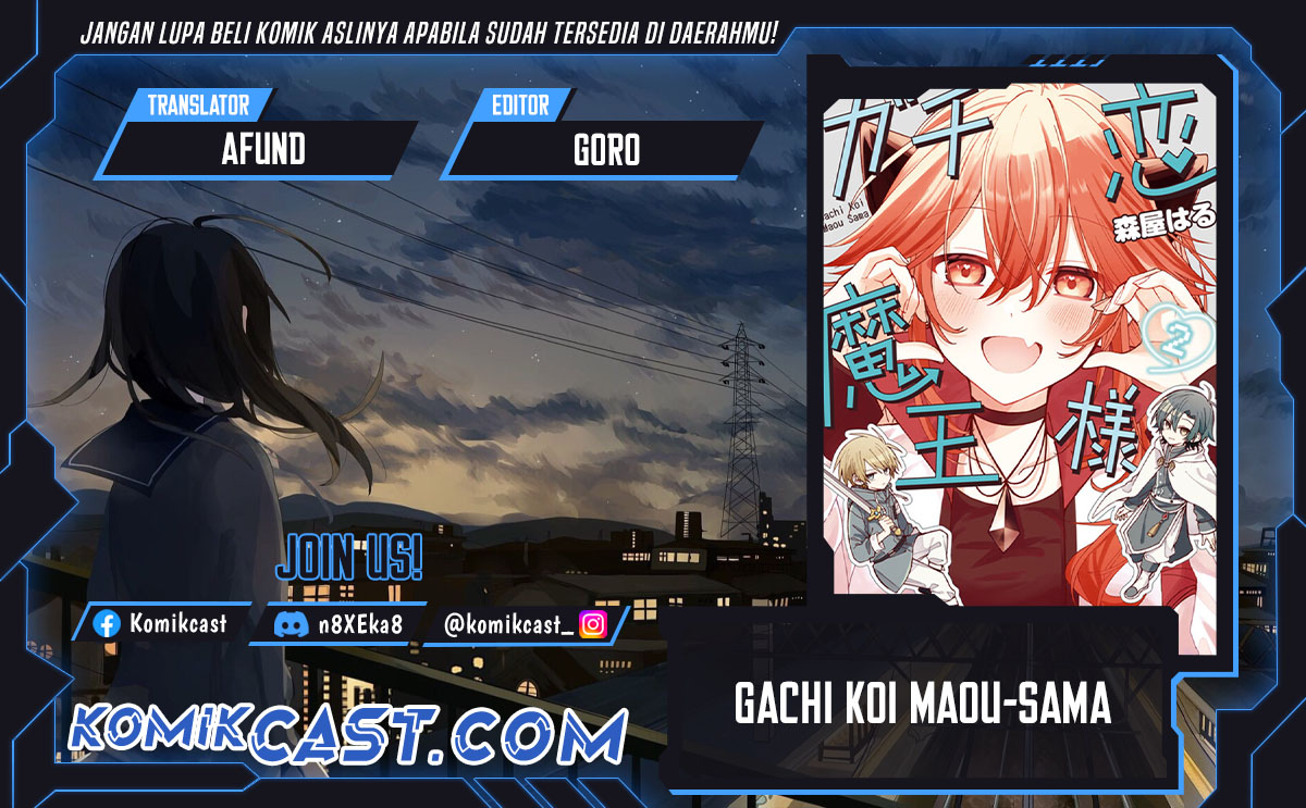Gachi Koi Maou-sama Chapter 16 Gambar 1