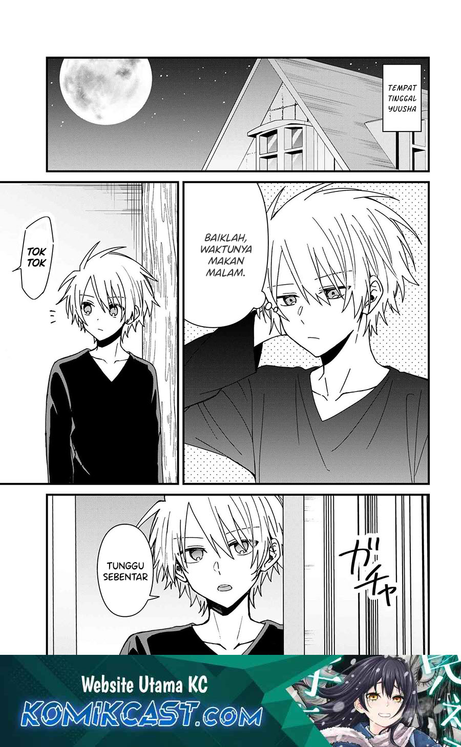 Gachi Koi Maou-sama Chapter 18 Gambar 2
