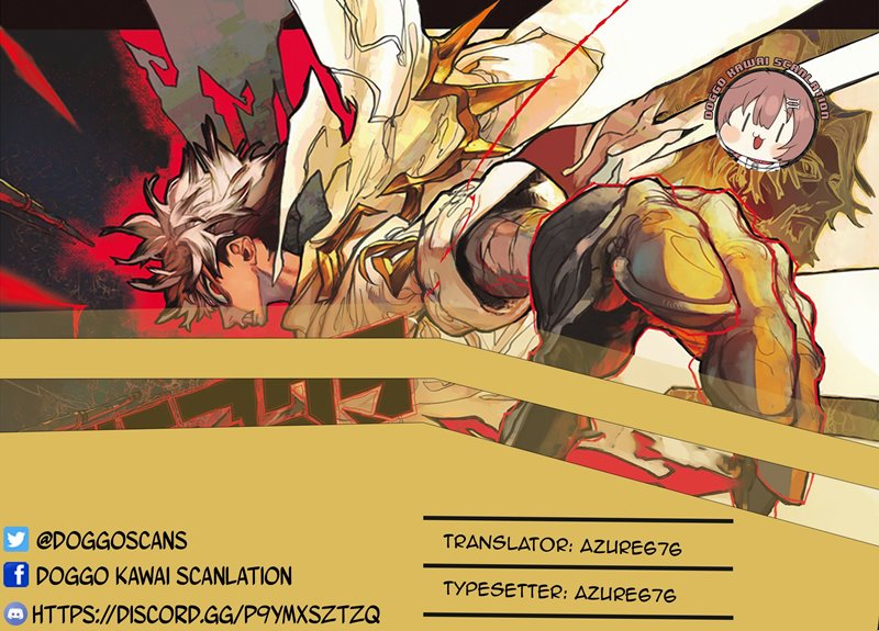 Gachiakuta Chapter 03 Gambar 1