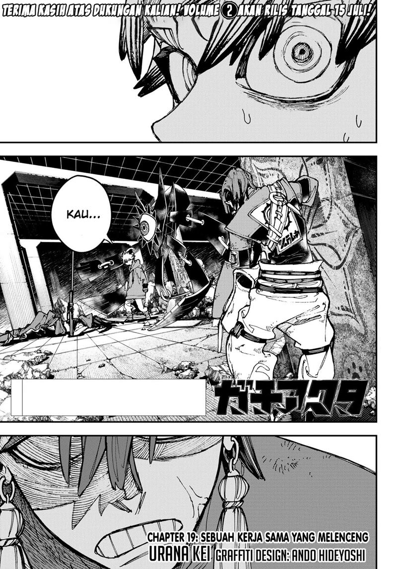 Gachiakuta Chapter 19 Gambar 2