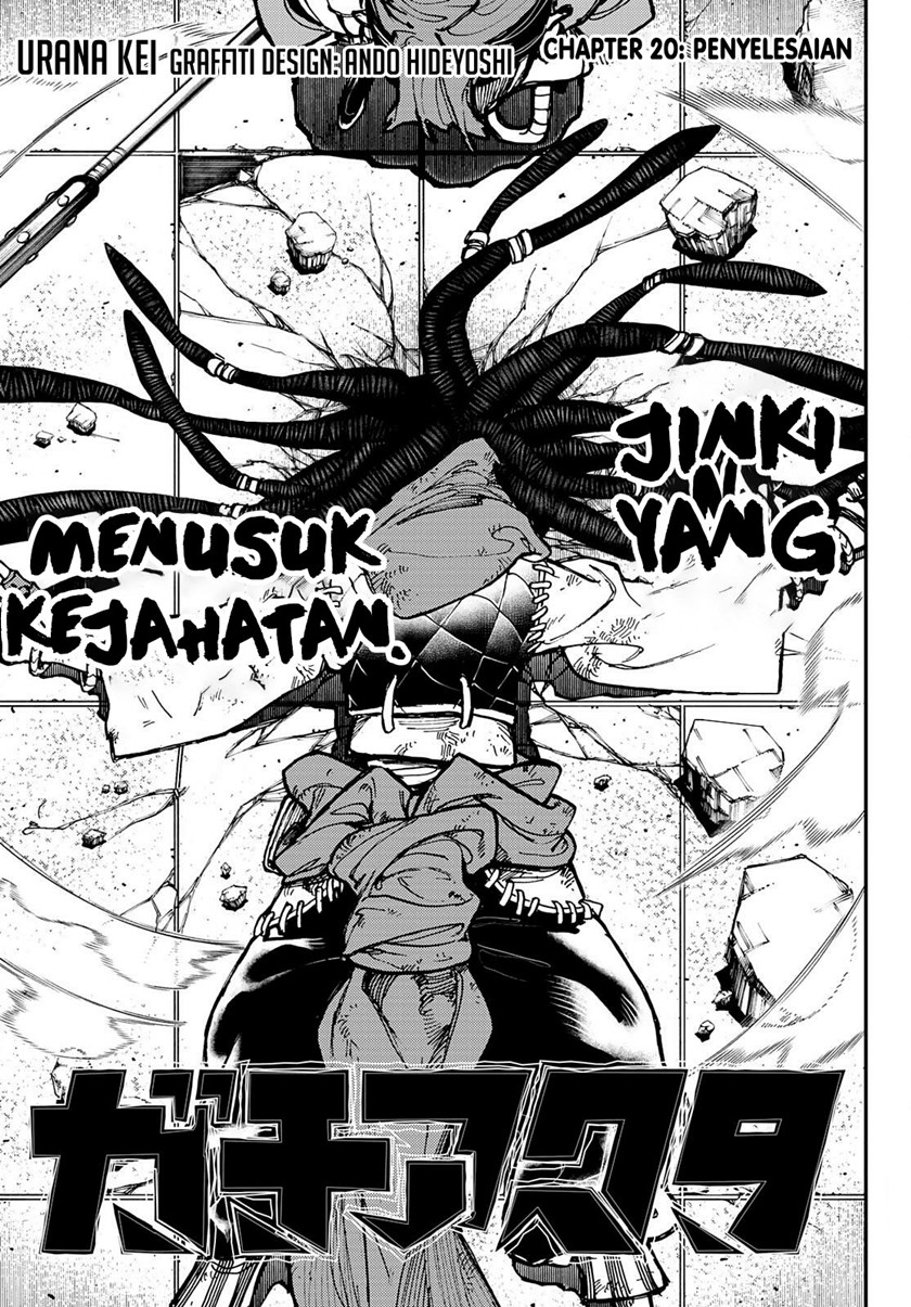 Gachiakuta Chapter 20 Gambar 2