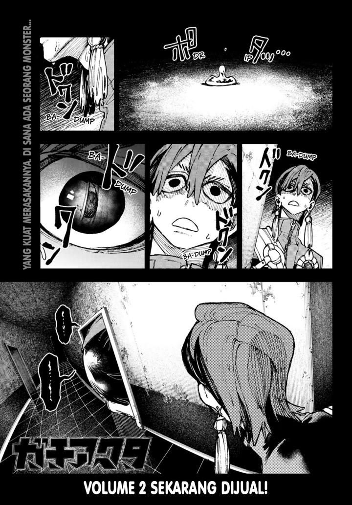 Gachiakuta Chapter 23 Gambar 2